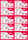 10er Block Postkarte & Standardbrief International "Weltkarte 125" - 2025