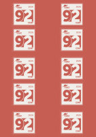 10er Block Postkarte & Standardbrief "Dauerserie...