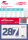 10er Block Maxibrief "Dauerserie 287" – 2026