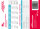 4er Briefmarkenblock "Einschreiben - Einwurf 2,35 €" - 2026