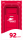 10er Block Postkarte & Standardbrief „PostModern Briefkasten“ - 2026